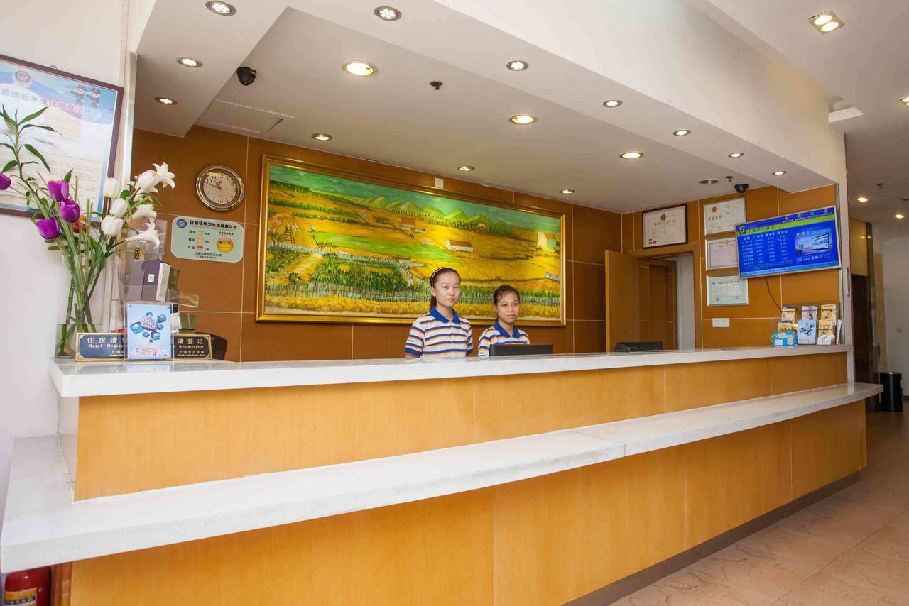 7Days Inn Nanjing Xinjiekou Shanghai Road Subway Station Exterior foto